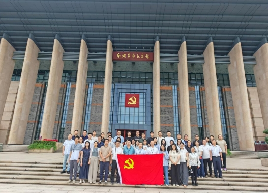 米兰·网站在线官网-米兰(中国)党委开展“循迹溯源学思想促践行”活动