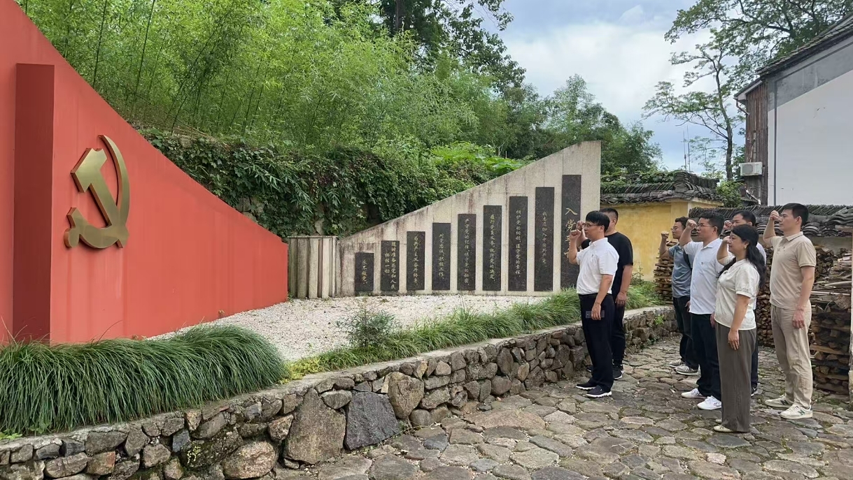 米兰·网站在线官网-米兰(中国)第一党支部开展“寻迹溯源学思想促践行”系列活动热烈庆祝中国共产党成立104周年