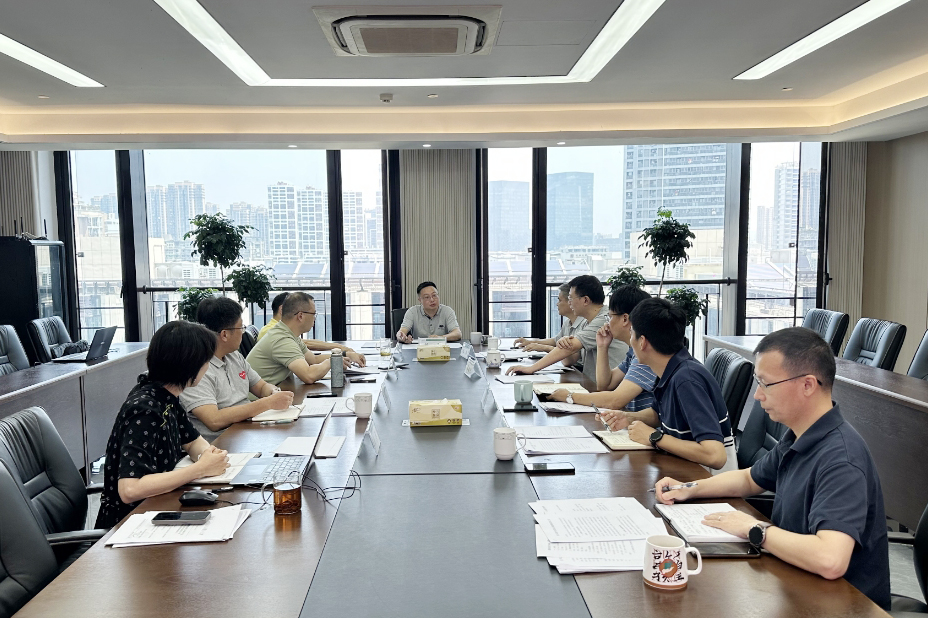 米兰·网站在线官网-米兰(中国)党委理论学习中心组举行《党政机关厉行节约反对浪费条例》专题学习会