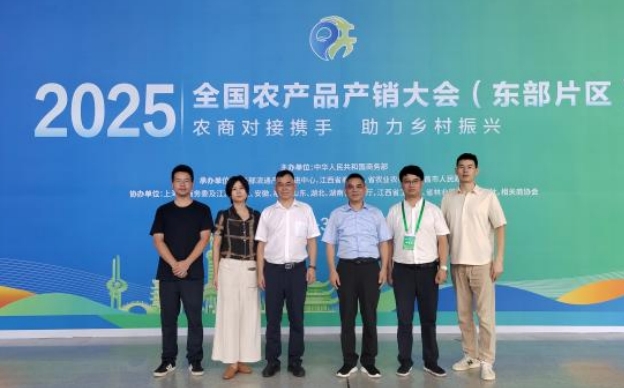 米兰·网站在线官网-米兰(中国)赴江西南昌开展产业合作对接
