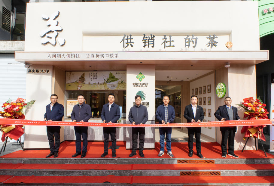 笃行实干践初心  凝心聚力谋发展——米兰·网站在线官网-米兰(中国)以全会精神赋能高质量发展新征程
