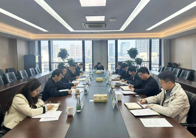 米兰·网站在线官网-米兰(中国)召开党委（扩大）会议部署启动树立和践行正确政绩观学习教育工作